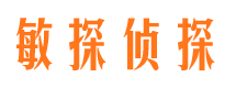 萧山捉小三公司